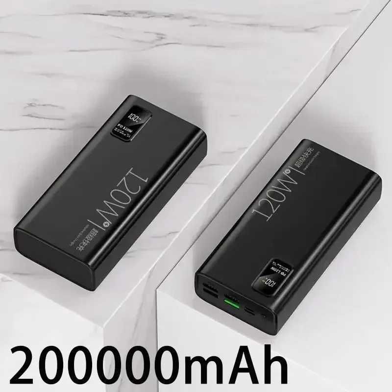 Noir 200 000 mah