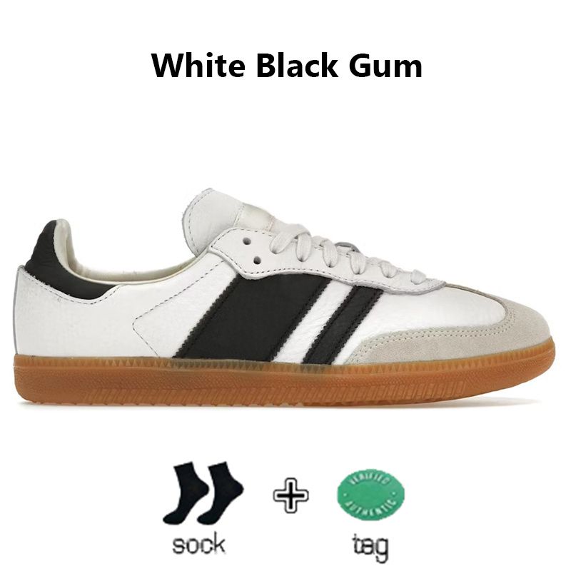 014 White Black Gum