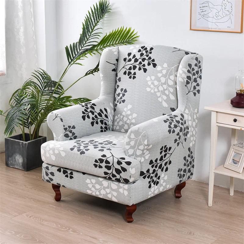 A9 Wingchair Cover