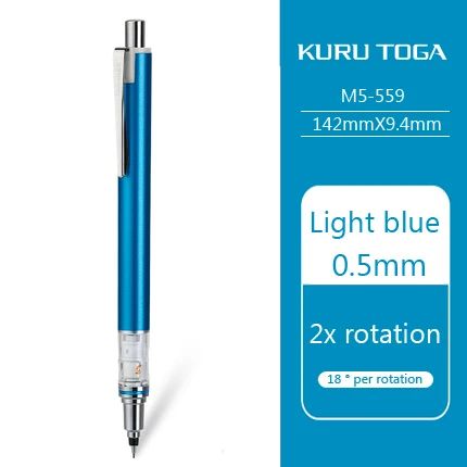 색상 : 0.5mm Ligth Blue