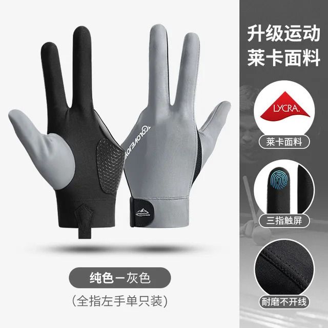 Xg76 Hui Left Hand