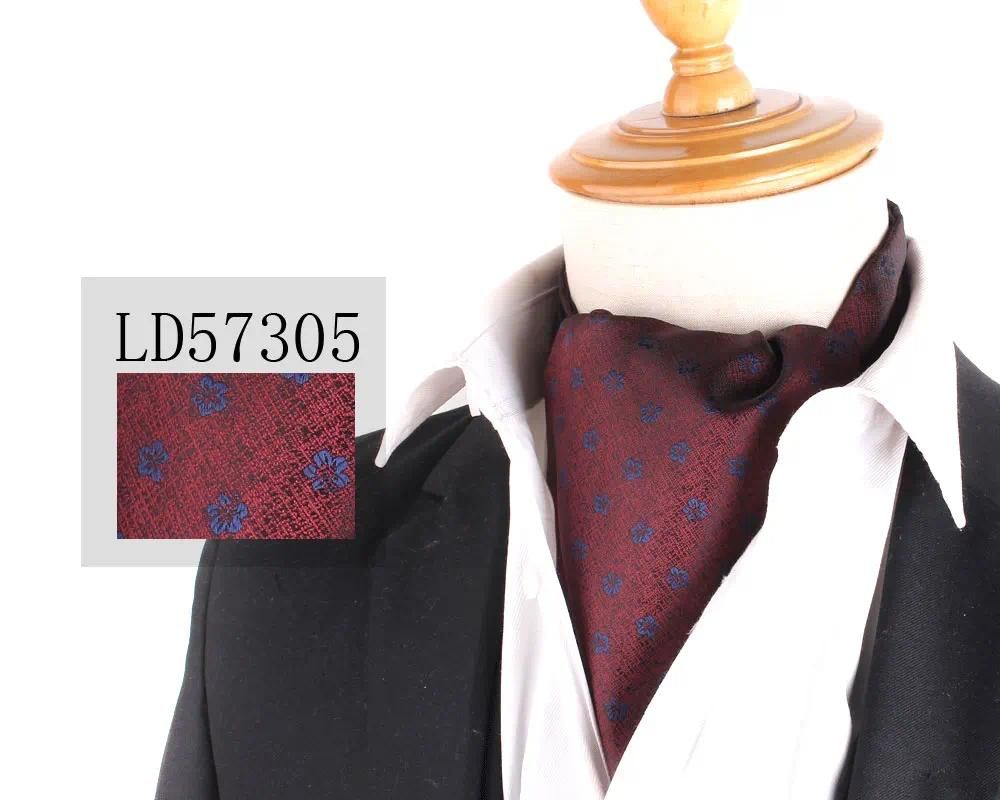 LD57305