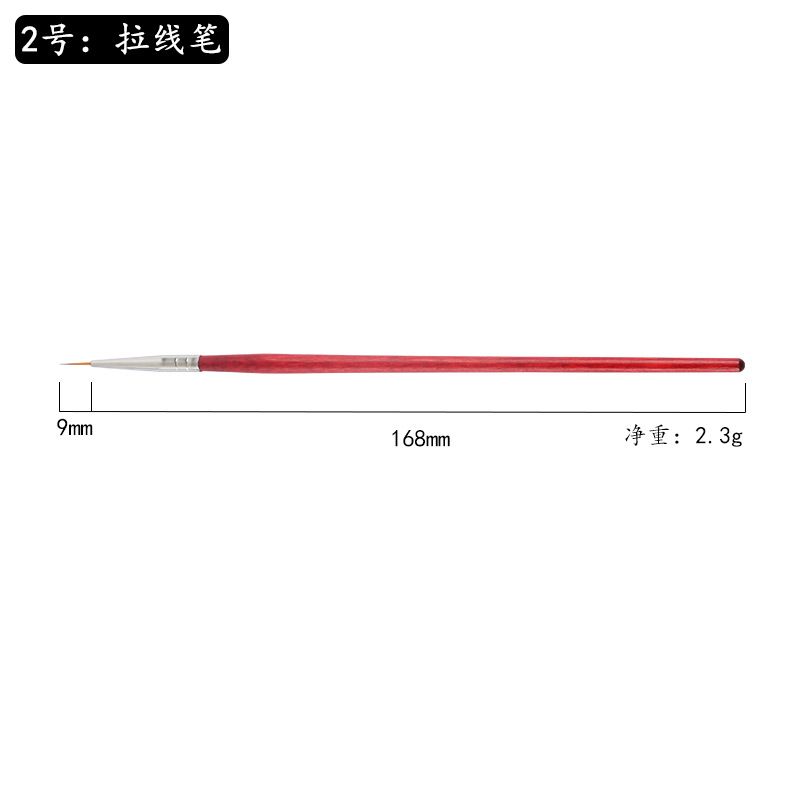 2# cable pen 9mm