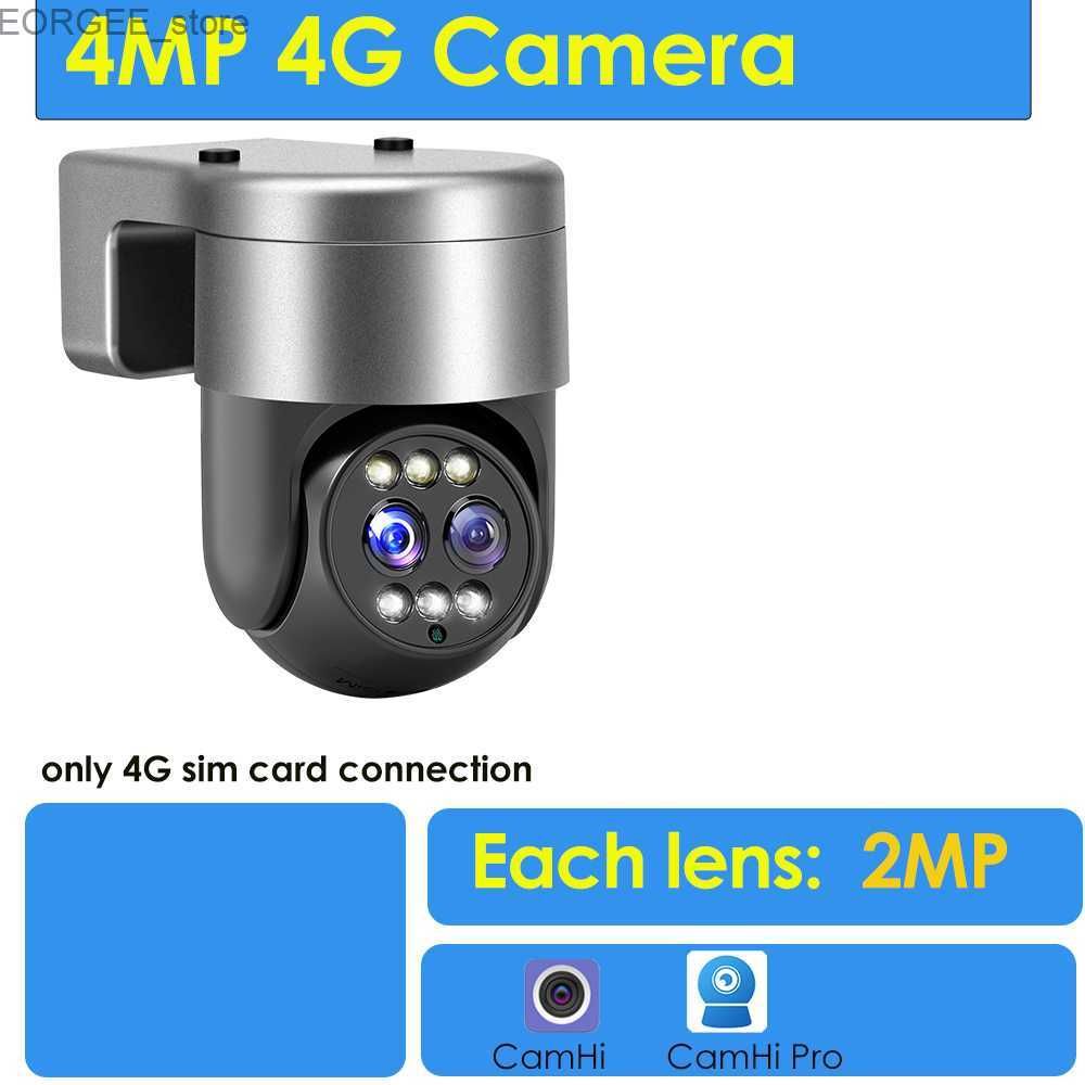 Caméra 4mp 4g - Prise américaine