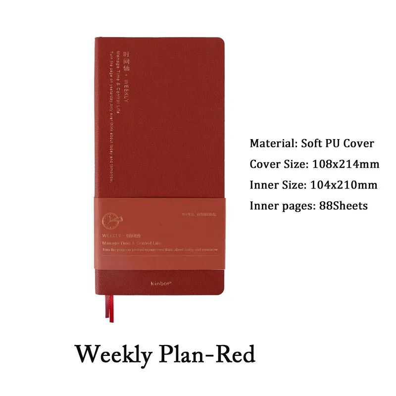 Colore: Weeks Plan Red