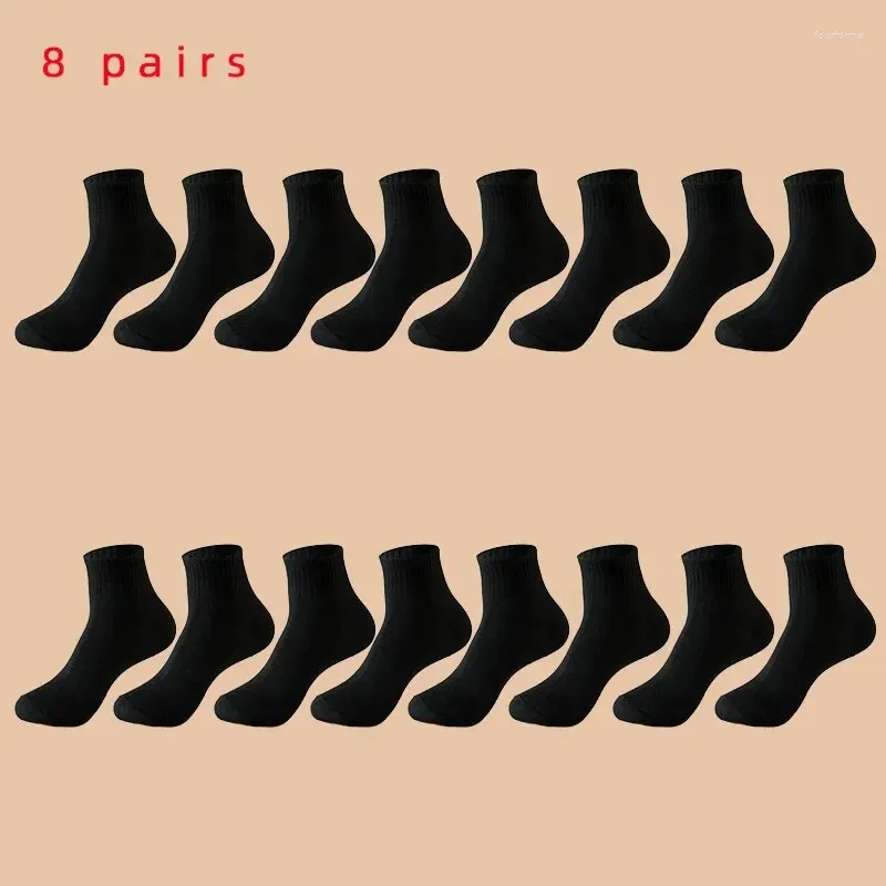 Black 8 pairs