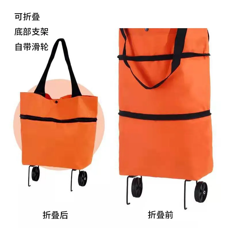 CHINA Orange 1Pc