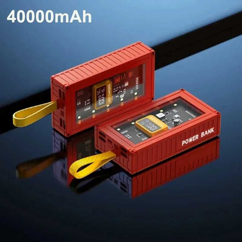 40000mah Red 1pcs