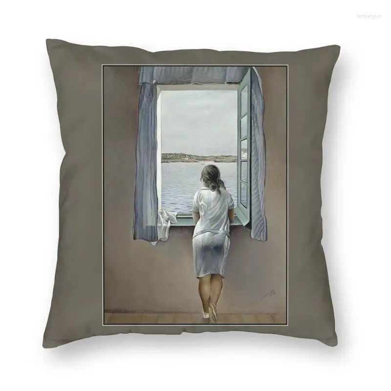 Cushion Cover