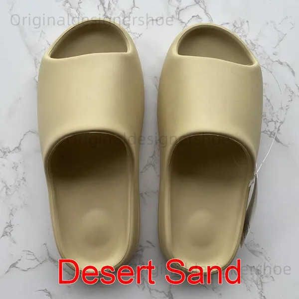 Desert Sand