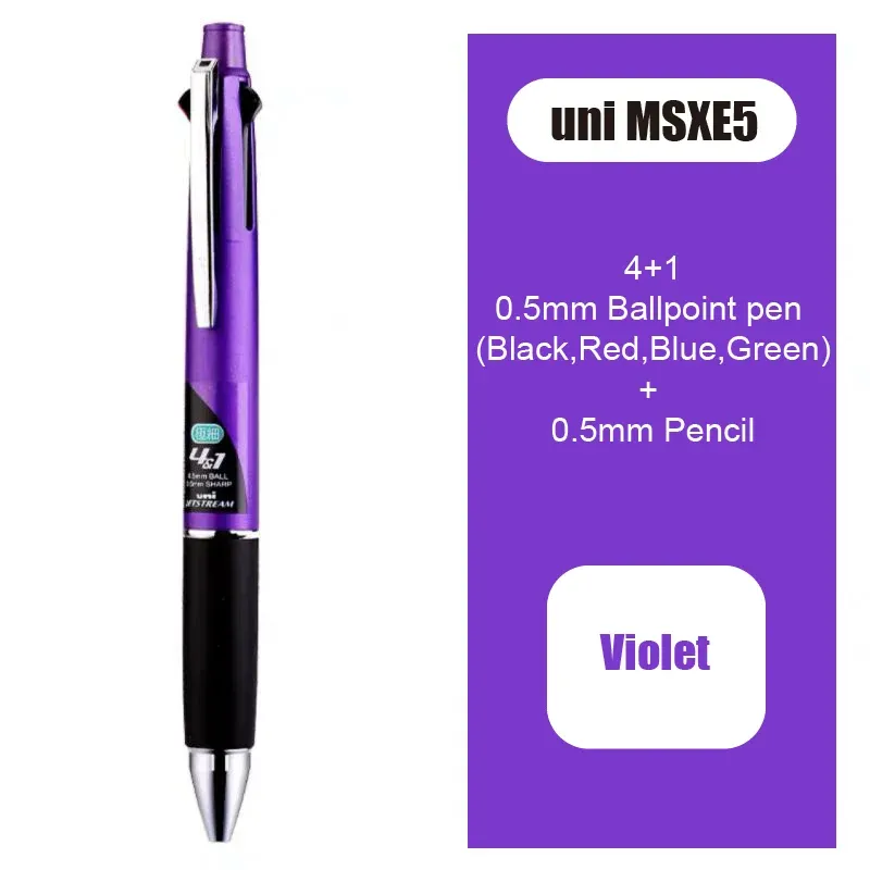 اللون: Violet 0.5mm