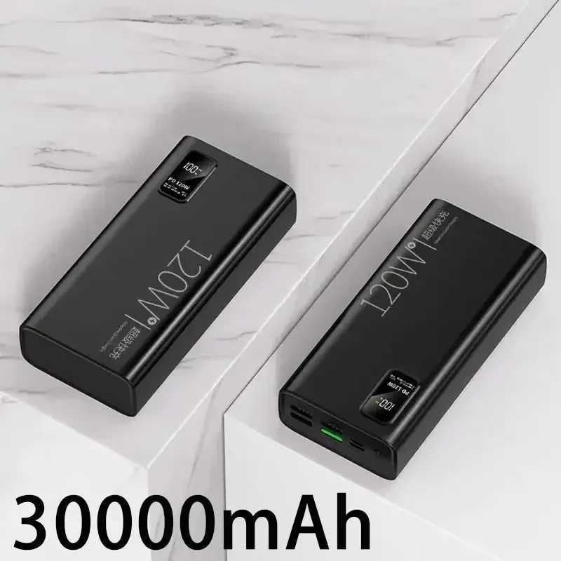 Noir 30000mAh