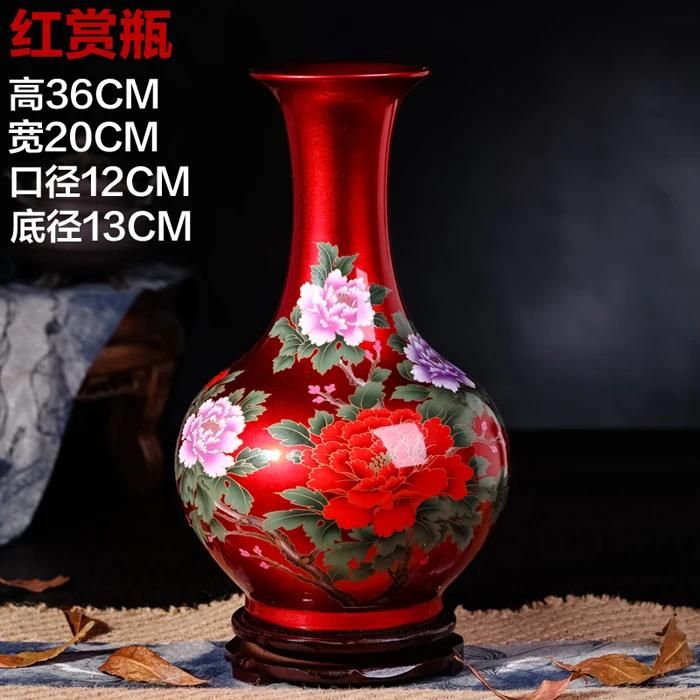 Vase de décoration rouge