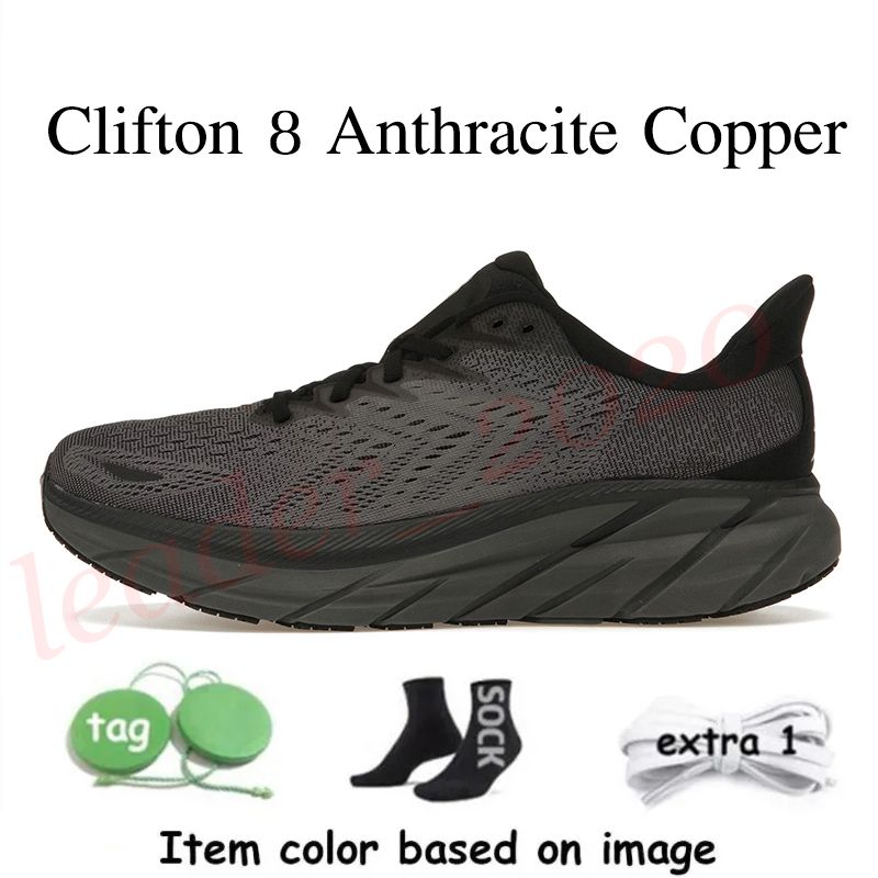 B18 Clifton 8 36-45 Anthracite Copper