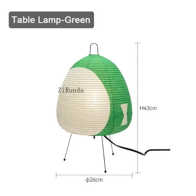 Plug britannique dimmable avec vert éloigné