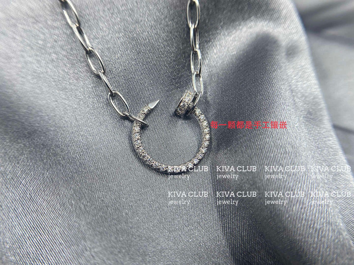 Full Diamond Nail Necklace - grov PL