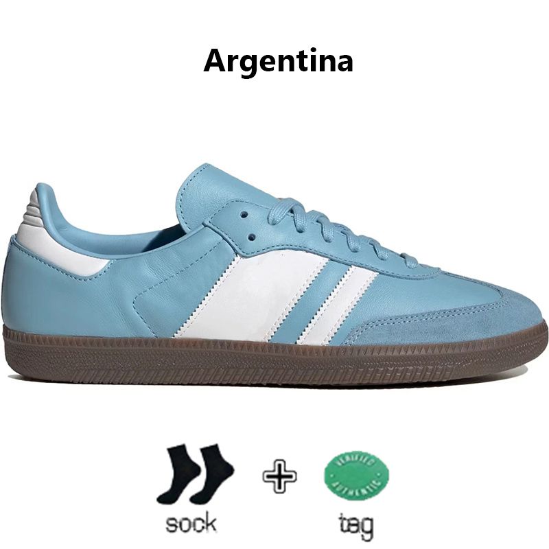 021 Argentina