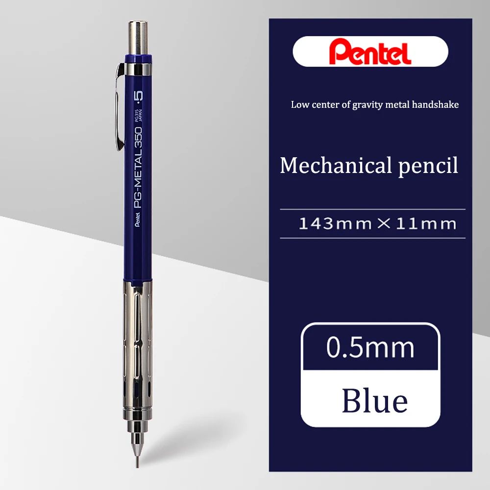 色：0.5mm青