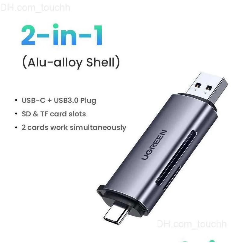 2IN1 Shell Alu-alliage