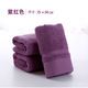 H6209-35x75cm-purple