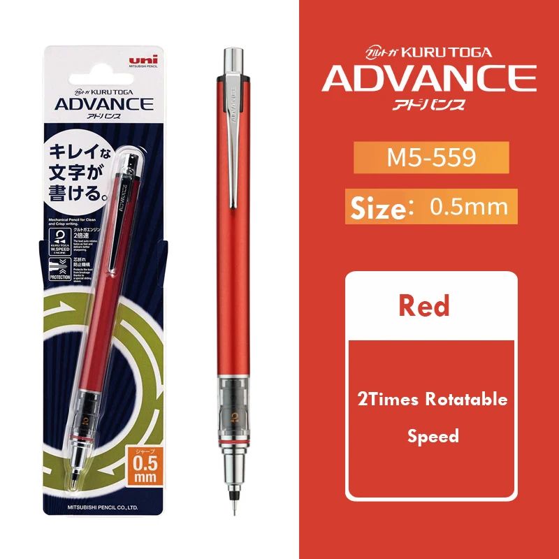 色：1RED 0.5mm