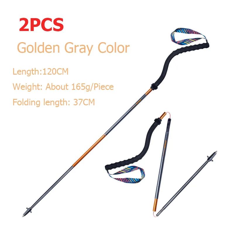 Color:2pcs 120cm