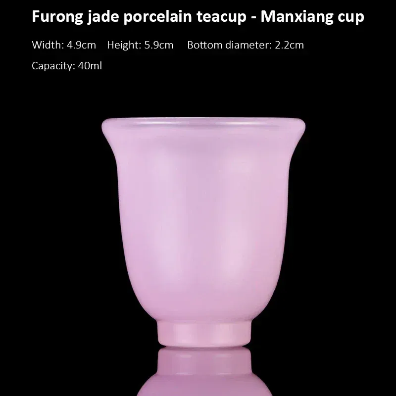 Manxiang Cup