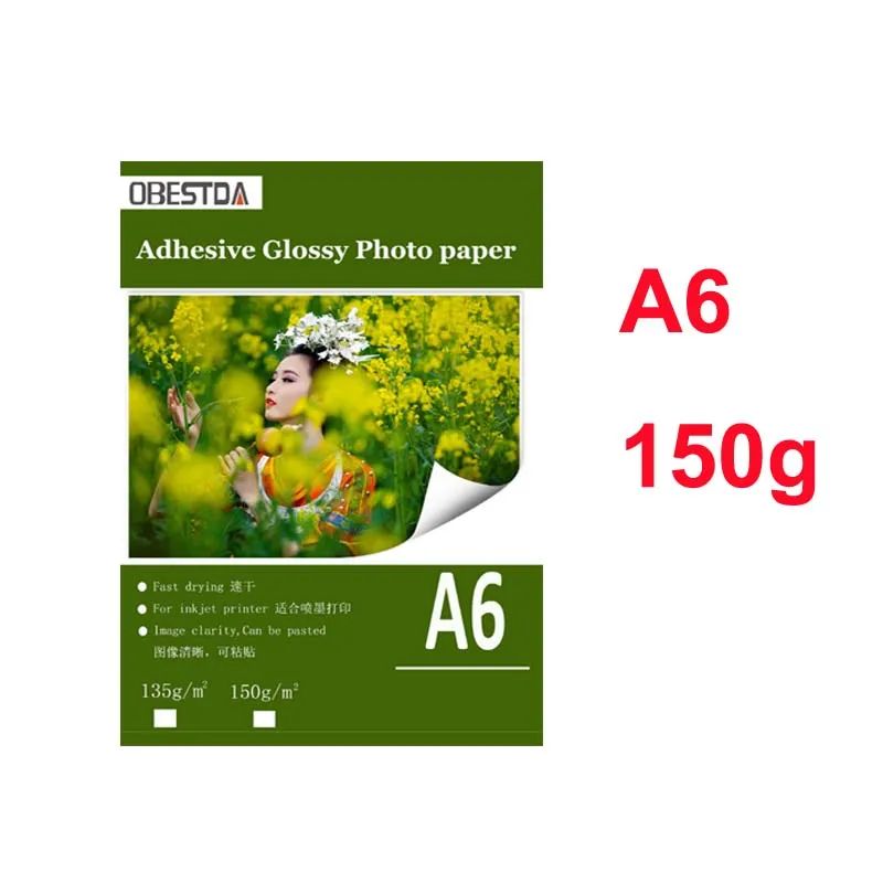 Color:150G A6