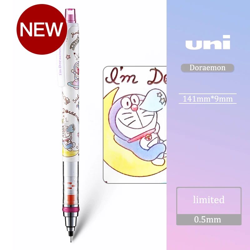 色：0.5 mm Limited10