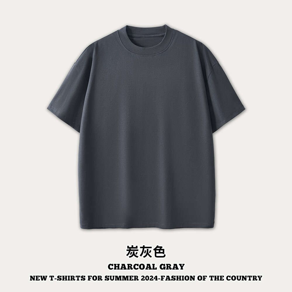 Charcoal grey