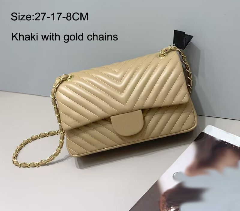 Style C Khaki Gold Chain