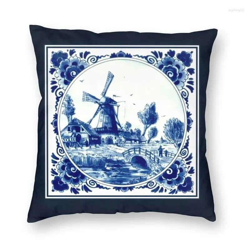 Cushion Cover