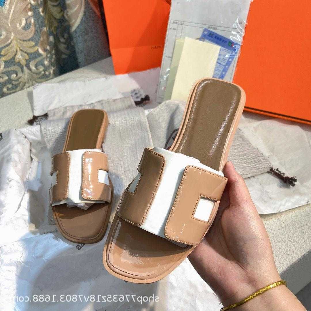 Patent Leather Nude Color