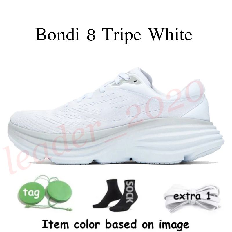 A8 Bondi 8 Tripe White 36-45