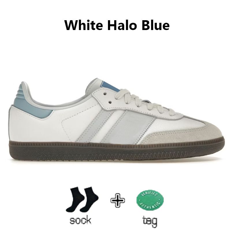 013 White Halo Blue