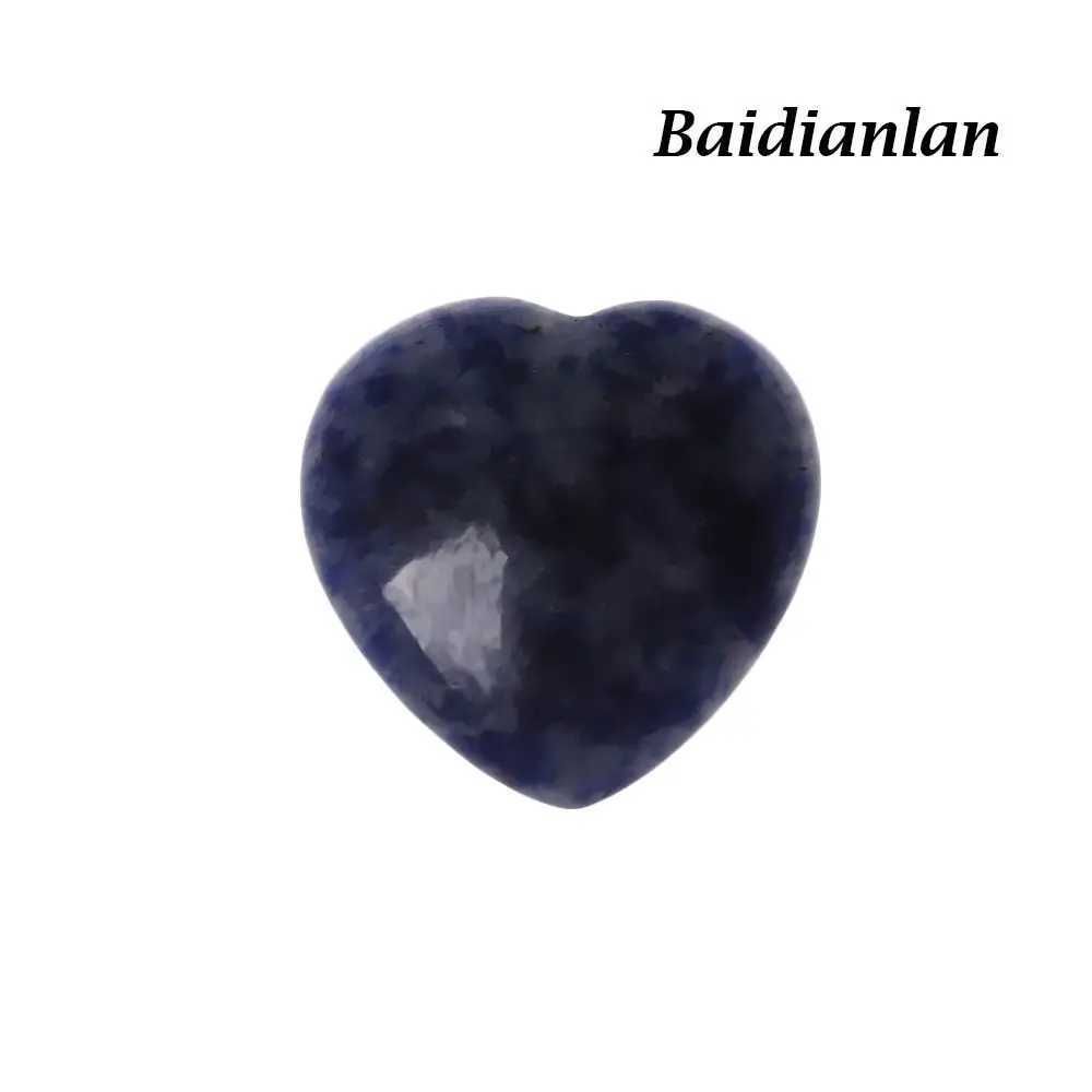 B-baidianlan