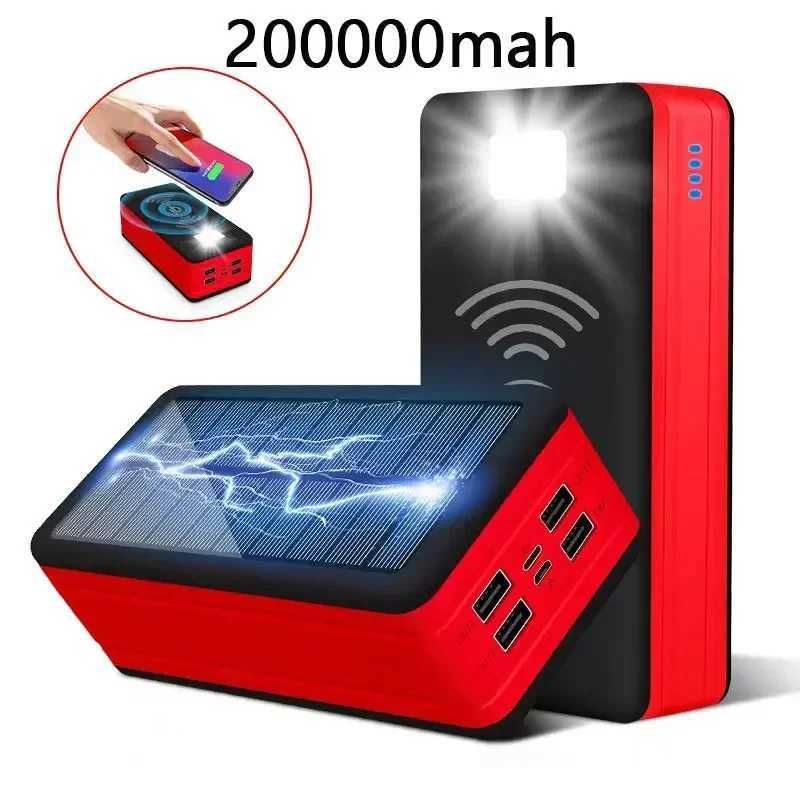 Rouge 200 000 mah