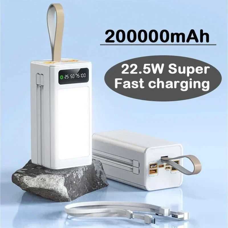 1pcs 200000mah blanc