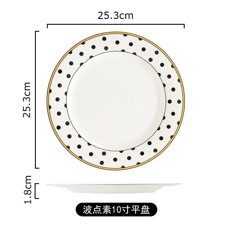 10 inch flat plate B