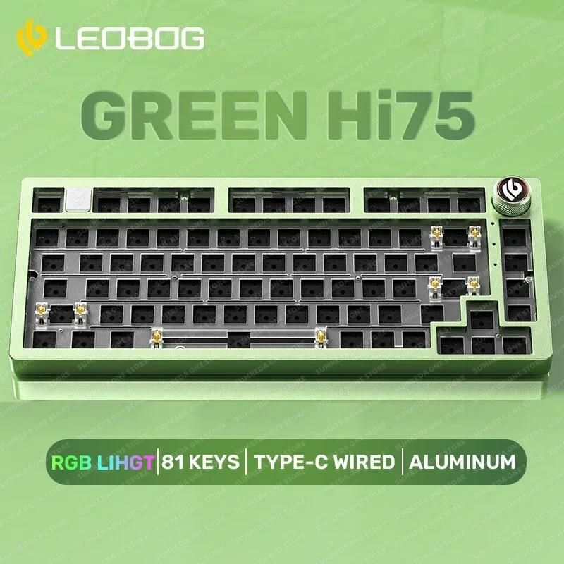 Hi75 rgb ışık 06