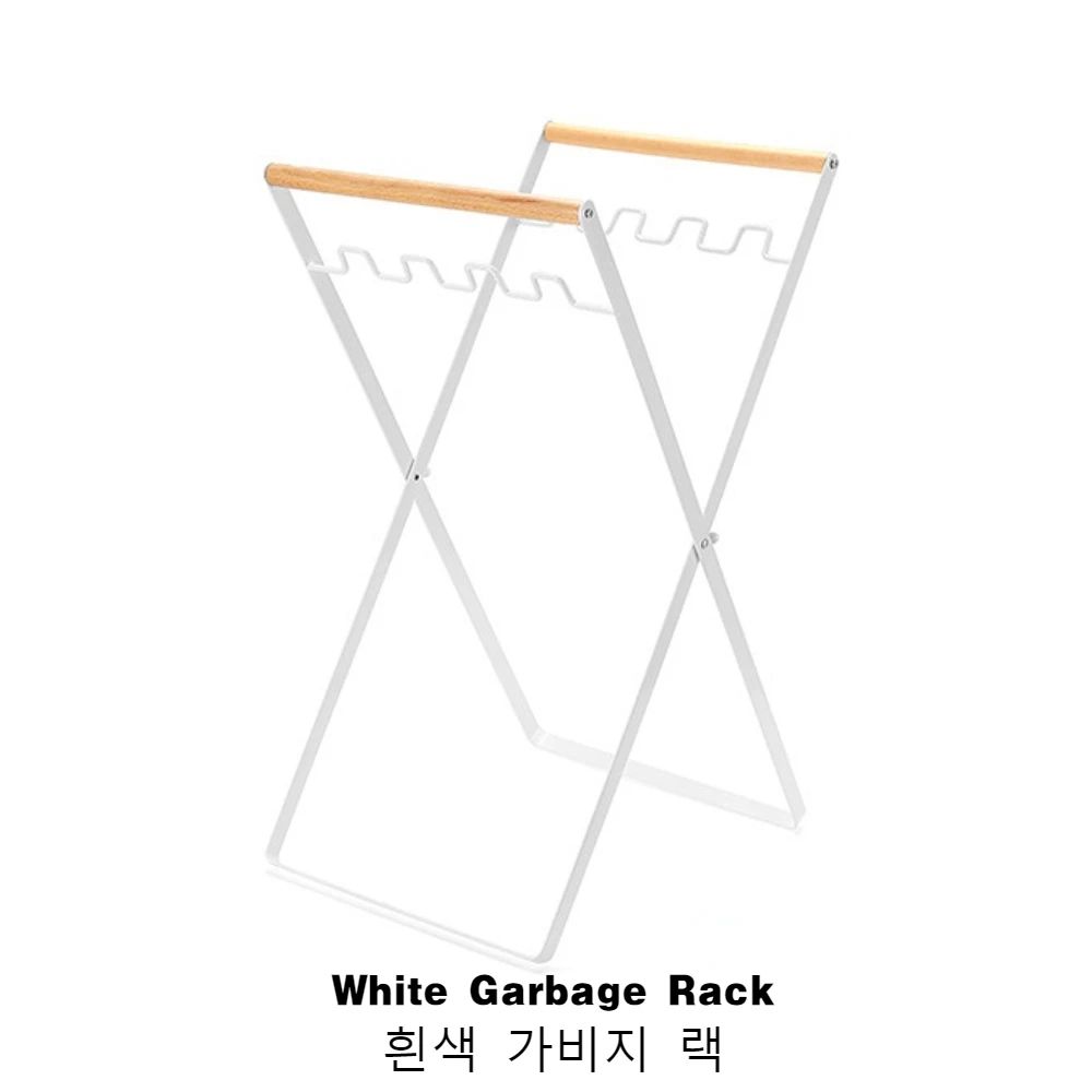 Color:White Garbage Rack