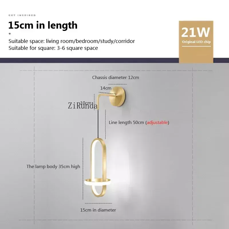 Tricolor Lightolor PHI0105 B الذهب