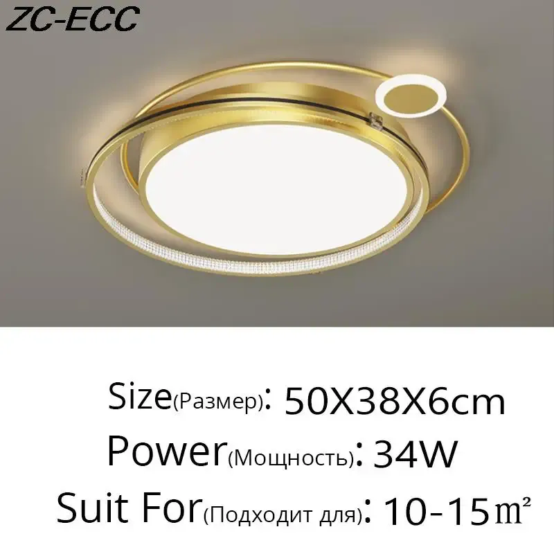 3 Lights Dimmable ZY342 Gold M