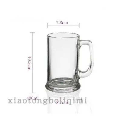 401-500 ml 430 ml