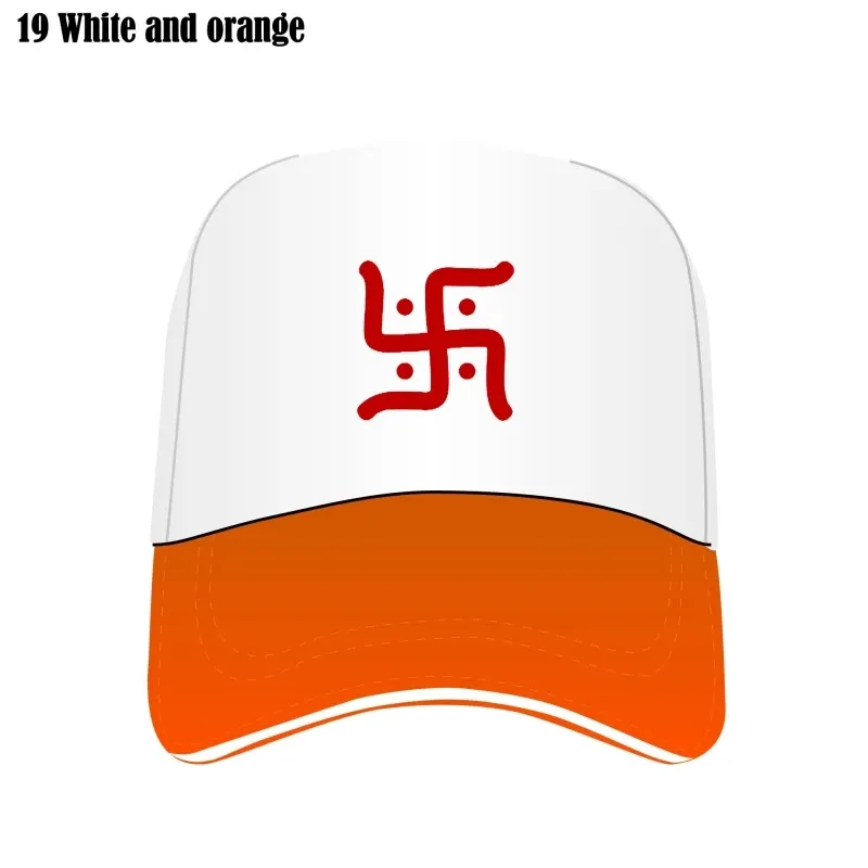 19 White and orange