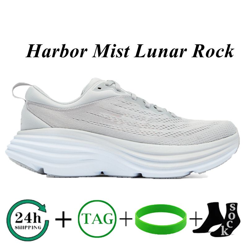 15 Harbor Mist Lunar Rock