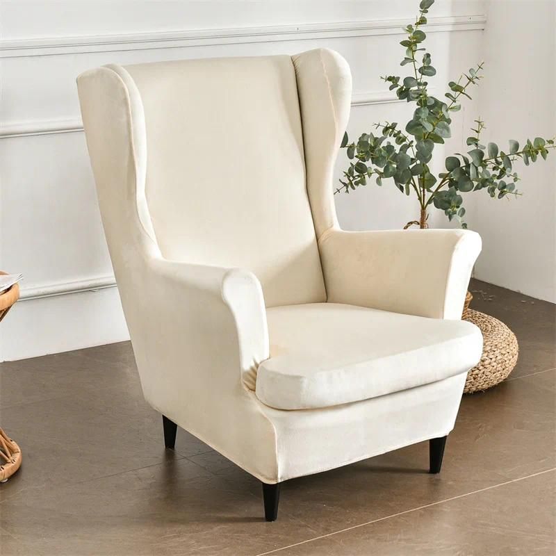 A7 Wing Chair Cover