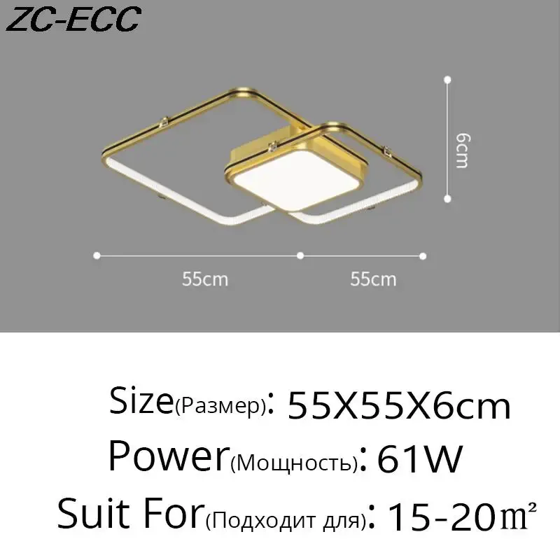 Intensité variable avec télécommande ZY310 Gold L