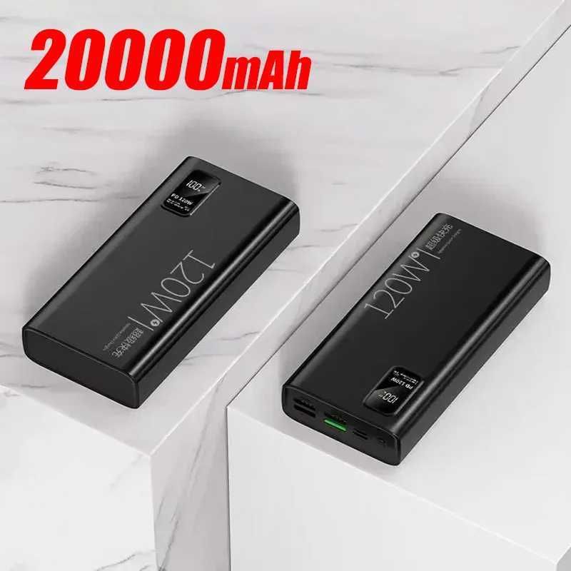 Noir-20000mAh