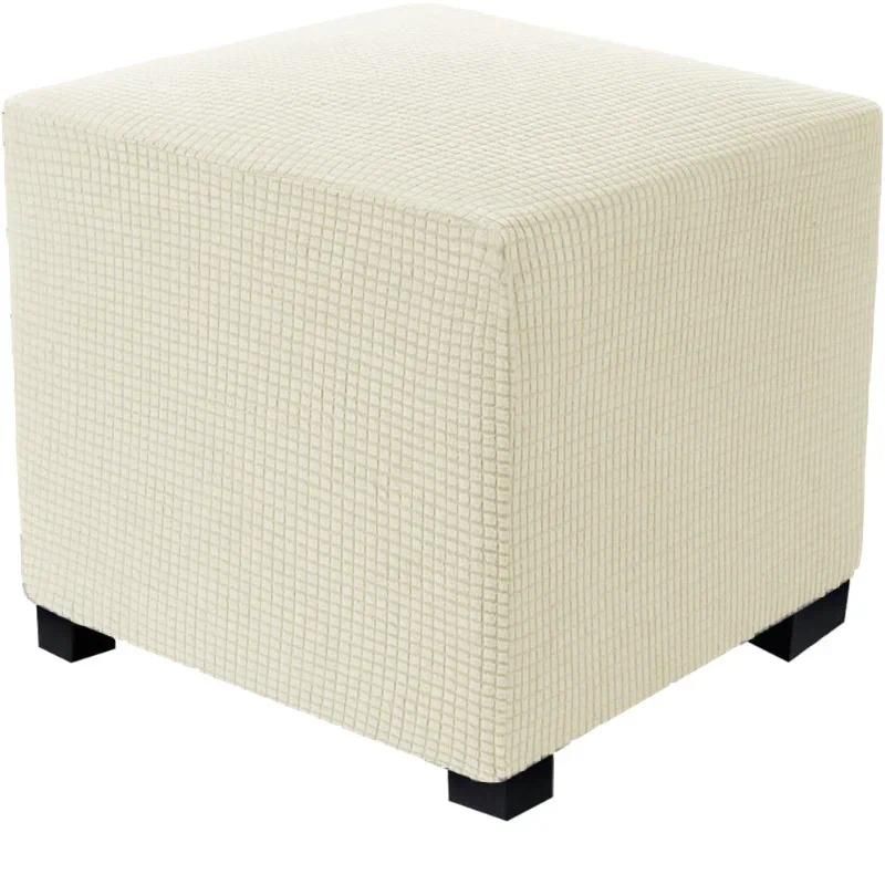 S 33-45cm B4 Footstool Cover